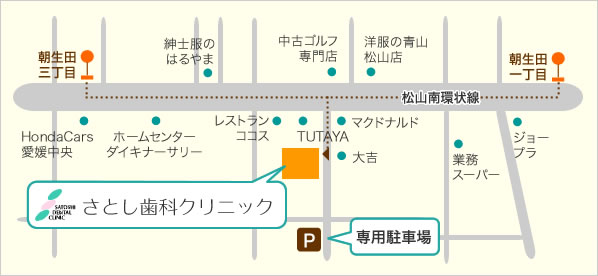 アクセスマップ