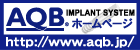 AQB IMPLANT SYSTEM